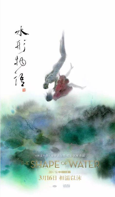 未满18岁可以办理不动产证吗